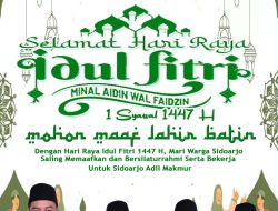 Pimpinan Dan Seluruh Anggota Dewan DPRD Kabupaten Sidoarjo Mengucapkan Selamat Hari Raya Idul Fitri 1 Syawal 1447H